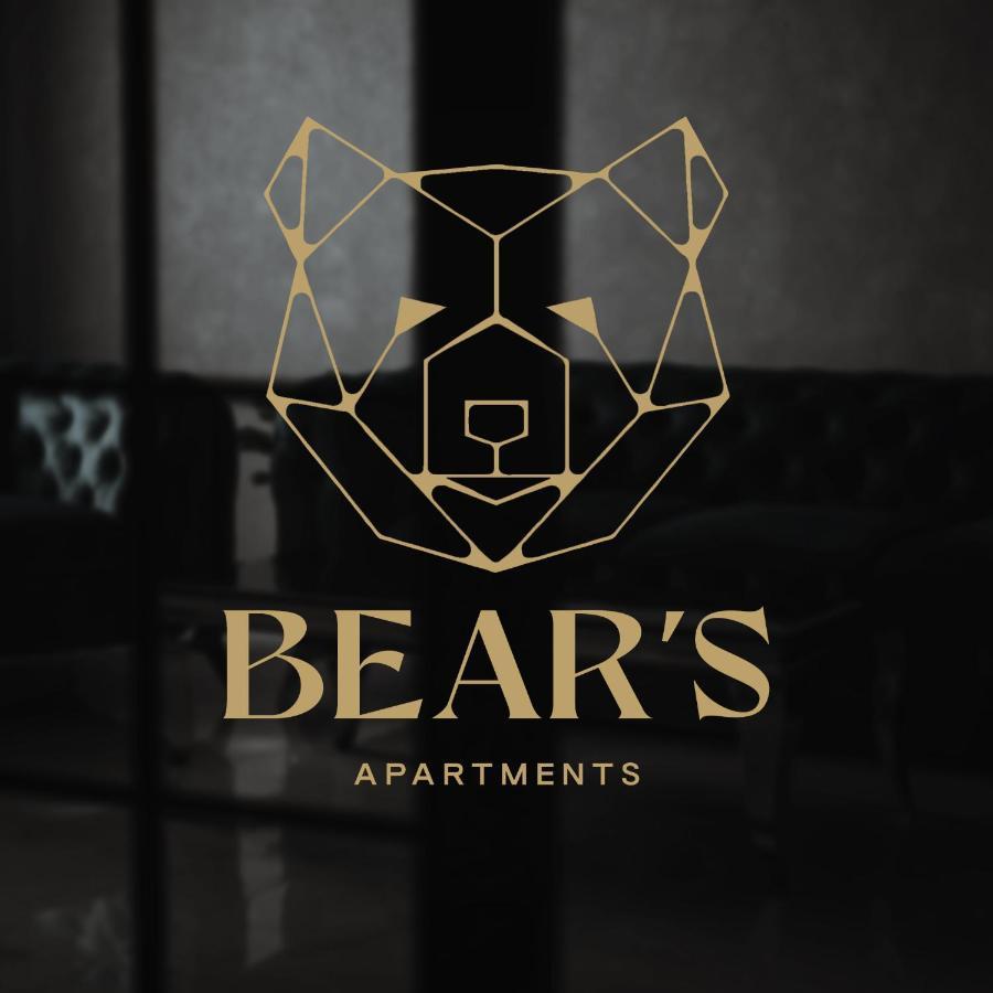 Bear'S Apartment 2 Алба-Юлия Экстерьер фото